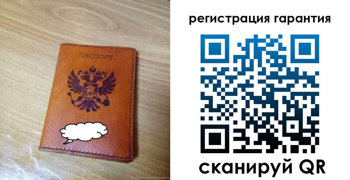 найти адрес прописки в Лихославле