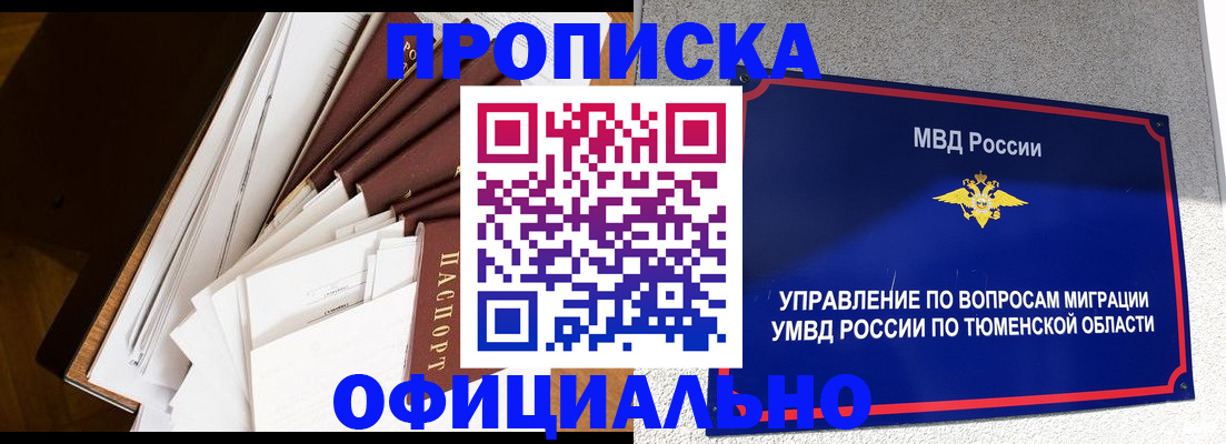 форма 3 в Лихославле